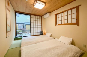 We Guest House